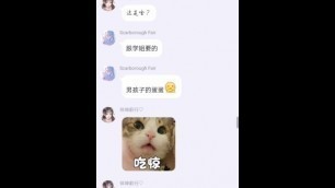 Cai Xukun make Fans Clitoris Lost徐坤丢失了粉丝的阴蒂