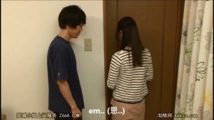[JAV1UP] Obedient step Mom and Pervert Son pt.1